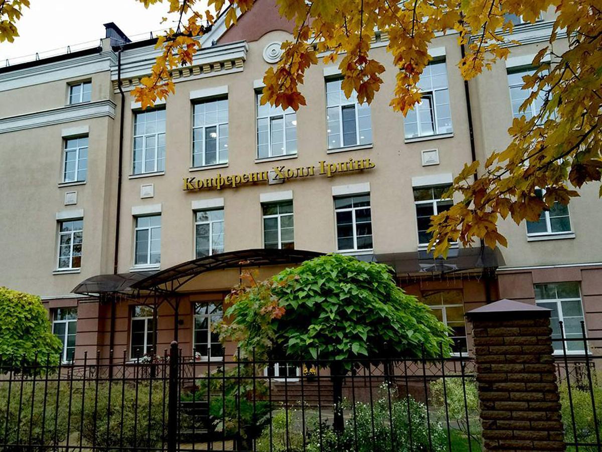 Conference Hall Irpin' Hotel Exterior foto