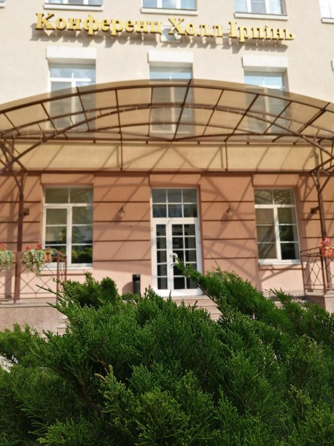 Conference Hall Irpin' Hotel Exterior foto